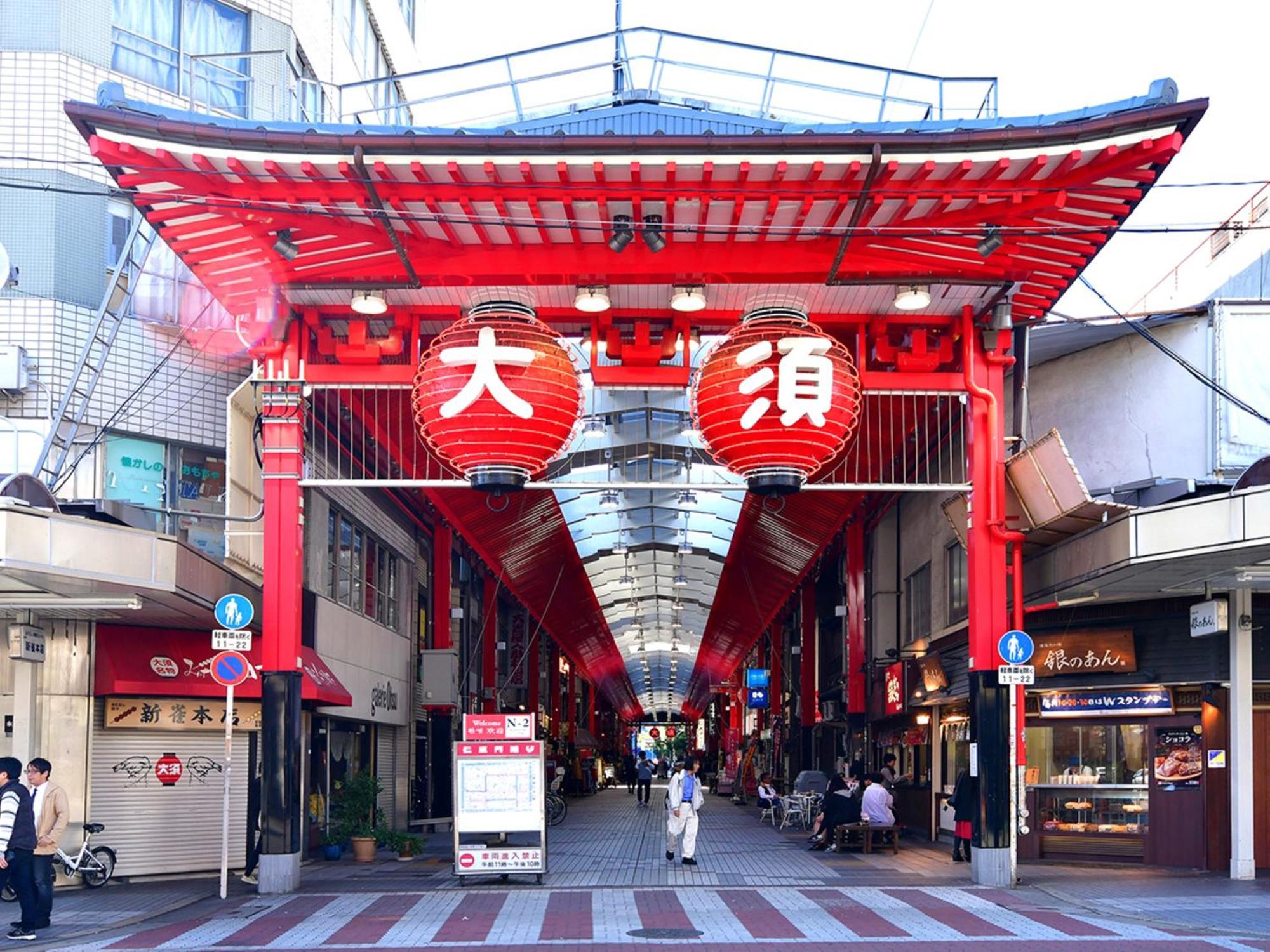 Vessel Sakae Station