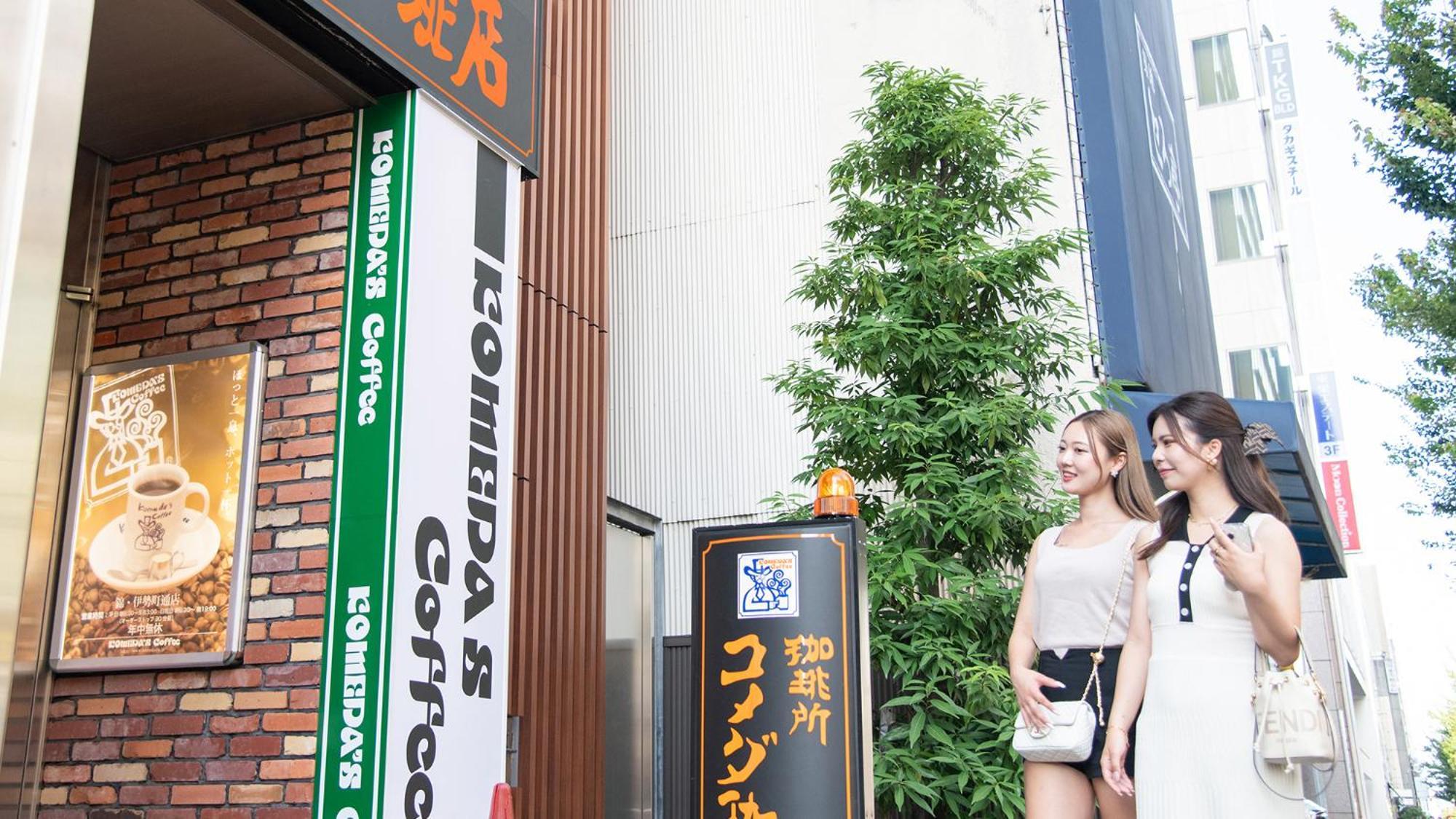 Vessel Sakae Station Hotel 3*